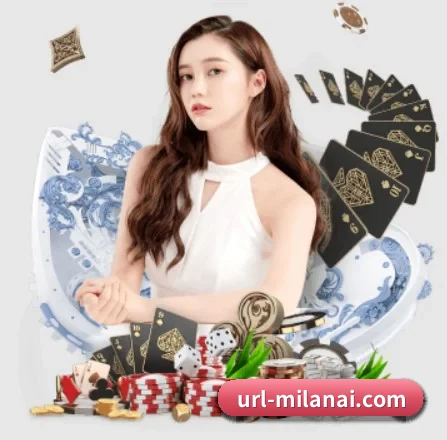 米兰体育 APP 界面 | ACMilanSports